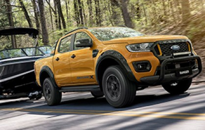Ford Ranger Wildtrak X 2021 Bao Giờ Về Việt Nam